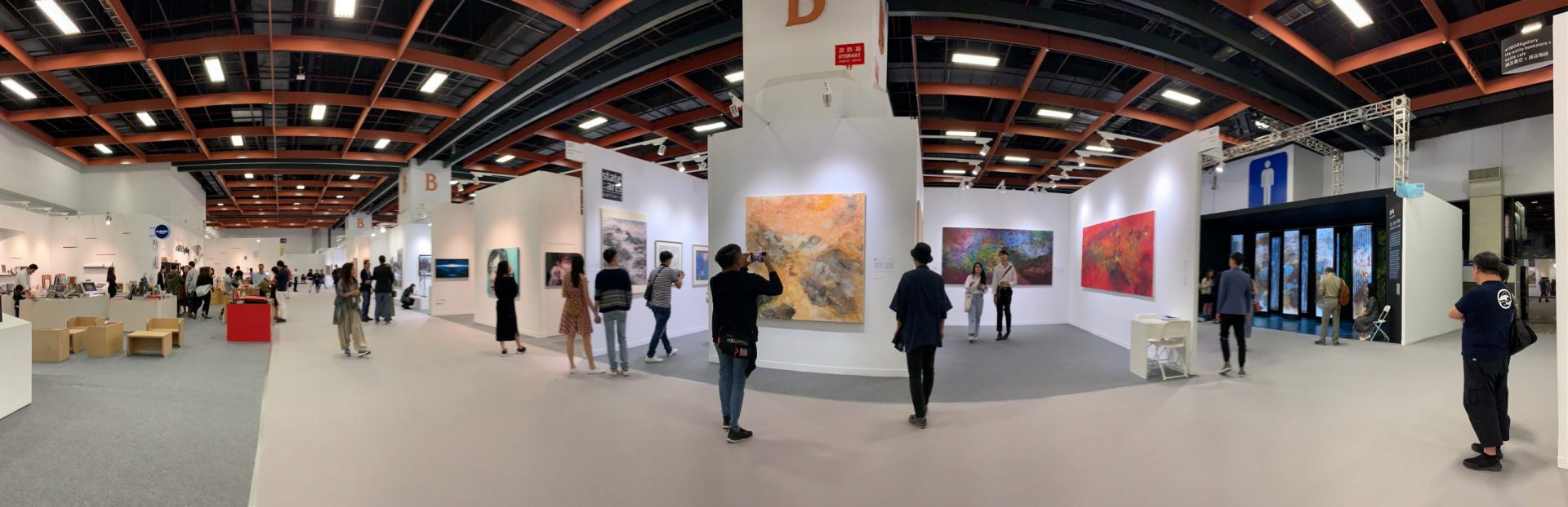 Art Taipei 2019
