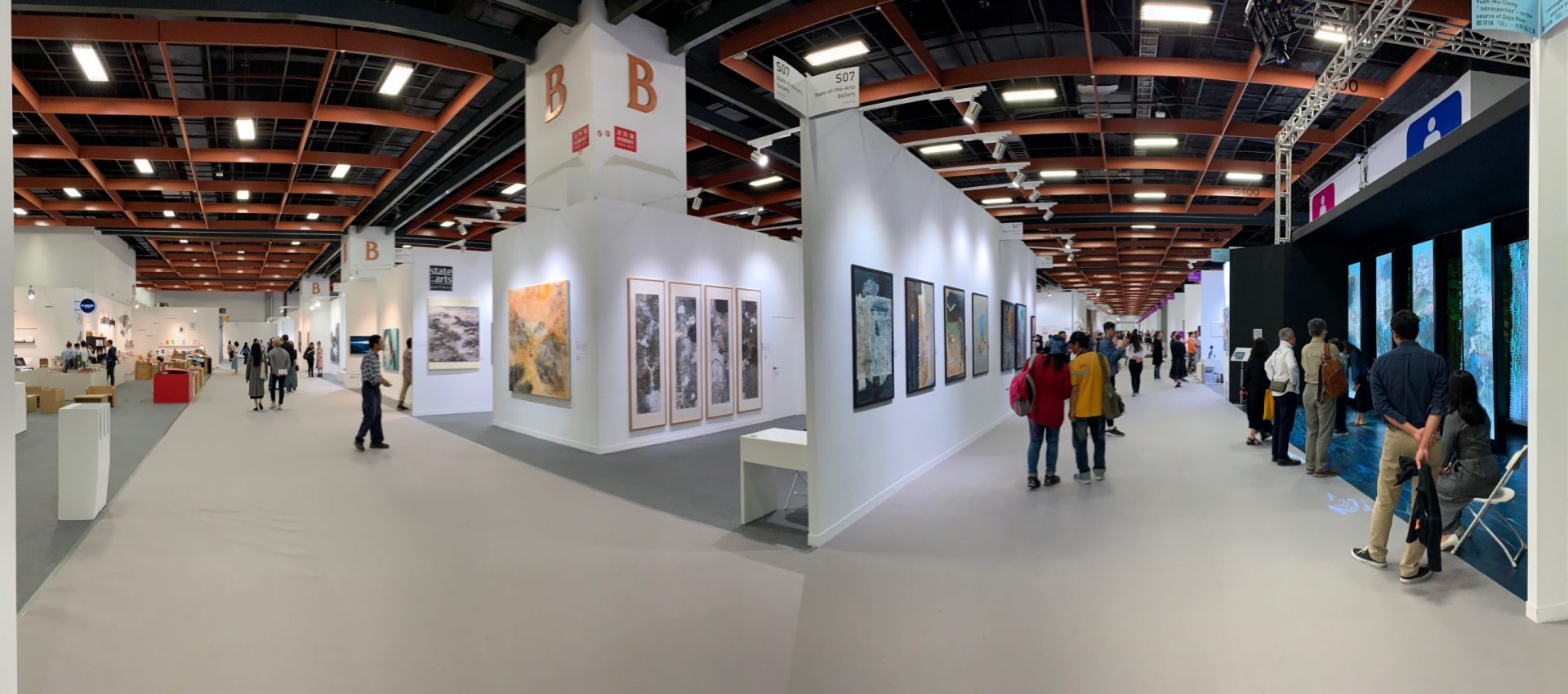 Art Taipei 2019