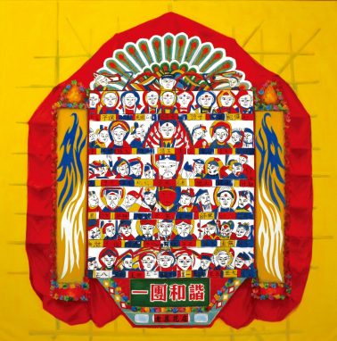 Group Harmonious, by Chau Shek Hung, oil on canvas, 150x150cm, price on request