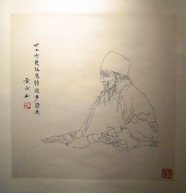 Qi Bai Shi, by Huang Yong Yu, Ink on paper, 68x68cm, HKD58000 (with cert by auction house)