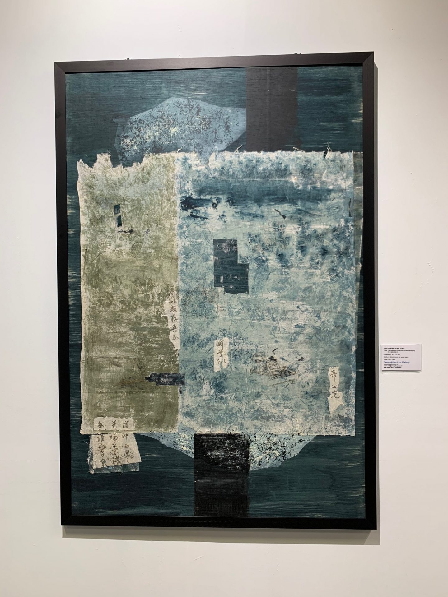 The Earth Nurtures Lives without Saying, by Samues Leung, Mixed Media on Wood Board, 80x120cm