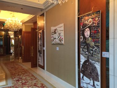 Another Plane, Christian Pendelio Exhibition in Island Shanra-ai Hotel, 2016