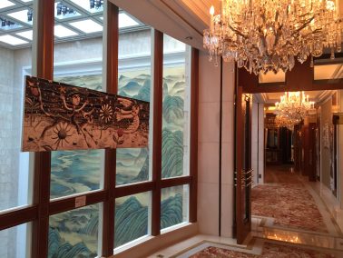 Another Plane, Christian Pendelio Exhibition in Island Shanra-ai Hotel, 2016