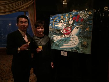 Another Plane, Christian Pendelio Exhibition in Island Shanra-ai Hotel, 2016