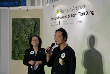 Lam Tian Xing Exhibition at PP3 Opening, 02-08-2006