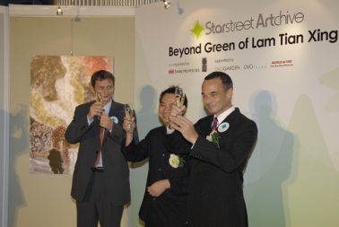 Lam Tian Xing Exhibition at PP3 Opening, 02-08-2006