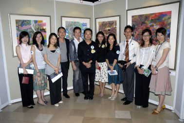 Lam Tian Xing Exhibition at PP3 Opening, 02-08-2006