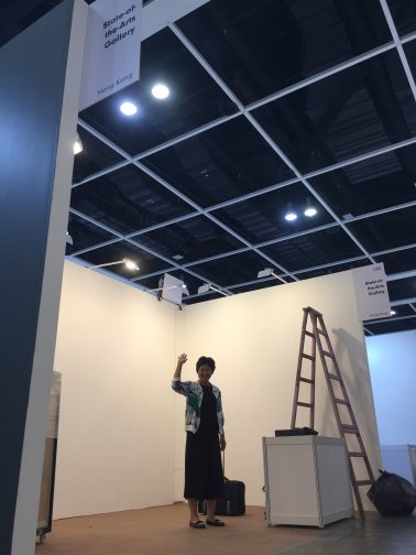 Affordable Art Fair Hong Kong, 2018